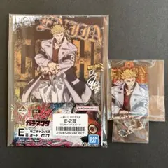 2026年最新】ガチアクタ エンジンの人気アイテム - メルカリ