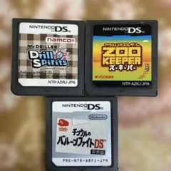 動作確認　ズーキーパー　Mr、dlirer、チンクルのバルーンファイト