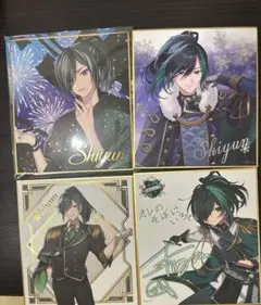 騎士A しゆんさん 色紙