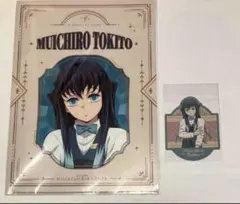 鬼滅の刃　Ufotable モクテルバー　銀座　コレクションロト　時透無一郎