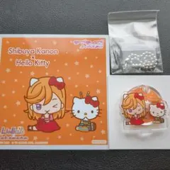 ラブライブスーパースター　サンリオ　アクスタ　アクキー　渋谷かのん