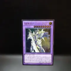 Item thumbnail for item 66f67c88-808a-4202-9d32-27dbff38bf89