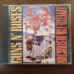 Guns N' Roses / Live From The Jungle 発禁 - メルカリ