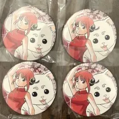 神楽　銀魂展　缶バッジ　14点 2026年最新】銀魂展 缶バッジ 神楽の人気アイテム - メルカリ