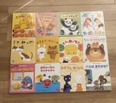 2026年最新】0歳 絵本 まとめ売りの人気アイテム - メルカリ
