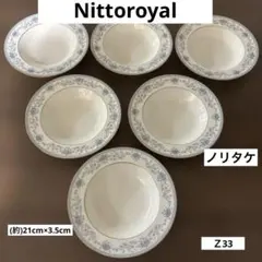 ノリタケ ルネッサンス　レースウッド ゴールド　ベリー皿&大皿 5枚+5枚 ノリタケ ルネッサンス レースウッド ゴールド ベリー皿&大皿 5枚+5枚