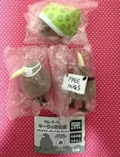 ゆるいキーウィ キーウィの日常 フィギュア 3種セット ガチャ