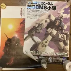 Item thumbnail for item 6c9545a4-501e-4081-b44f-32c47fe1ba20