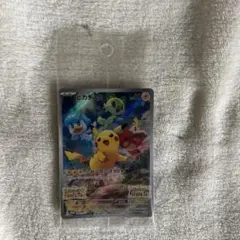【新品　未開封】ピカチュウ スカーレット バイオレット 購入特典 SV プロモ