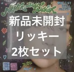 zerobaseone デジパ　2枚セット　リッキー
