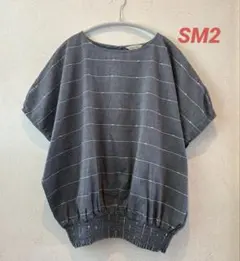 Samansa Mos2 SM2 半袖 プルオーバーシャツ フリーサイズ