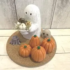 再販！ナチュラルインテリア雑貨　ハロウィン　親子おばけ　かぼちゃ　木の実