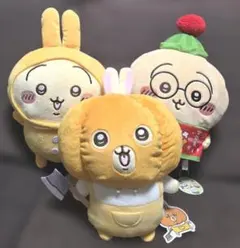 ★ちいかわ　BIGぬいぐるみ カボチャ・パジャマ・クリスマス ＜うさぎ＞ ３種
