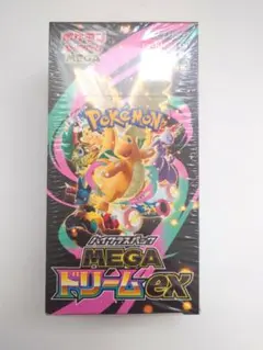 2026年最新】メガドリームボックスの人気アイテム - メルカリ