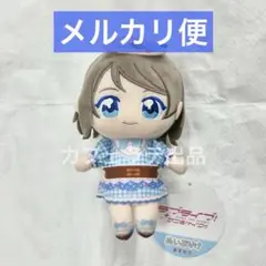 2025年最新】ラブライブ サンシャイン ぬいぐるみ 渡辺曜の人気