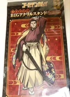 最終価格 ゴールデンカムイ 尾形百之助 ドンキホーテ限定 缶バッジ アクスタ 最終価格 ゴールデンカムイ 尾形百之助 ドンキホーテ限定 缶