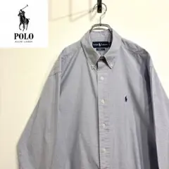 超人気❗️ラルフローレン　ワンポイントロゴシャツ　XL 90s刺繍古着希少レア長袖