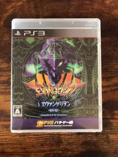 激アツ!! パチゲー魂 「CRヱヴァンゲリヲン〜始まりの福音〜」