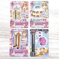 アイカツカード パンジーガーデンコーデ 星宮いちご