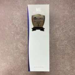 新品　未使用　MT メタトロン　クレンジングジェル　200mlのサムネイル