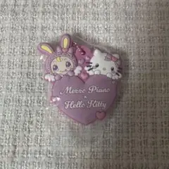 メゾピアノ×キティ　ガチャガチャ　ベリエちゃん×ハローキティ