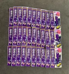UHA味覚糖　忍者めし　巨峰　30袋