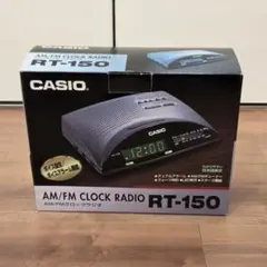 2026年最新】時計ラジオ レトロの人気アイテム - メルカリ