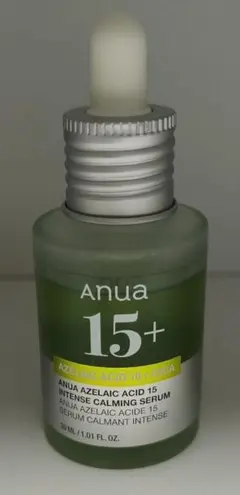 S*n様 アヌア アゼライン酸 美容液