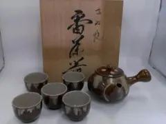 窯元陶正園 備前焼 酒器セット（徳利2本&酒杯5客） 共箱 とっくり 酒盃