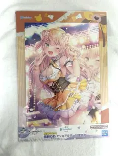 ホロライブ一番くじ　ビジュアルボード