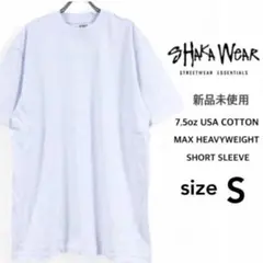 シャカウェア 新品未使用 マックスヘビーウェイト 無地 Tシャツ ホワイト S
