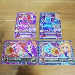 アイカツ!WM コーデ サイン入り