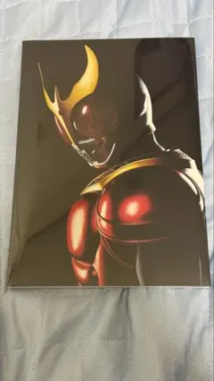 仮面ライダークウガ 超クウガ展 公式 図録