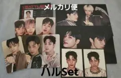 NEXZ BEAT BOXERトレカHARU Set