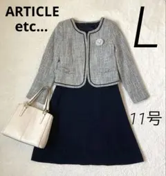 Item thumbnail for item 18791cfa-0f24-4d8c-9e59-bec7cb9a95f6