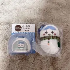 ちいかわ エニマイくじ ハチワレセット F賞 E賞