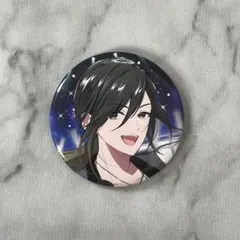 Item thumbnail for item b0afefa8-75a6-40a7-91dd-f9479ca4874b