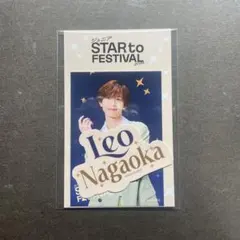 【バラ売り可】永岡蓮王　プロカ　公式写真　スタフェス ステッカー アクスタ 新品未開封】AmBitious 永岡蓮王 ステッカー - メルカリ