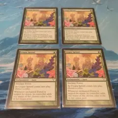 2026年最新】知られざる楽園 mtgの人気アイテム - メルカリ
