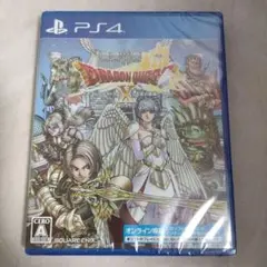 新品 PS4ドラゴンクエストX 天星の英雄たち