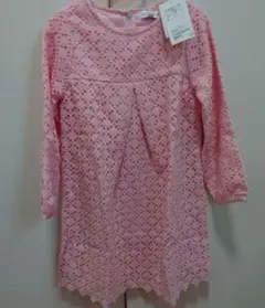 Item thumbnail for item bdb2eeba-536b-4ee7-b0ef-8ca61cdc7f8e