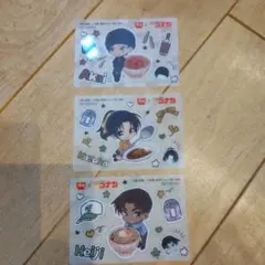 名探偵コナン×すき家 コラボ クリアカード 3枚セット