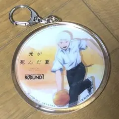 2025年最新】光が死んだ夏 キーホルダーの人気アイテム - メルカリ