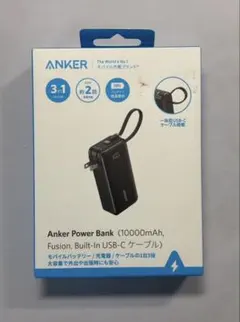 anker power bank 10000mAh,Built-In,usb-c
