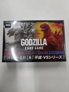 2026年最新】平成vsシリーズの人気アイテム - メルカリ