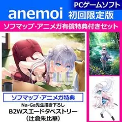 2026年最新】辻倉朱比華の人気アイテム - メルカリ