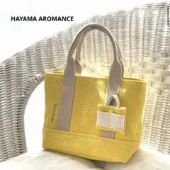 HAYAMA AROMANCE（葉山アロマンス）刺し子織 トートバッグ ミモザ