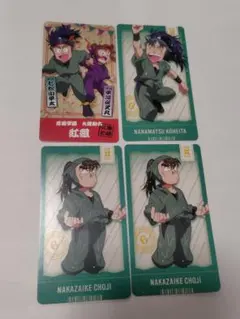 忍たま　チケコレ　七松　中在家　体育