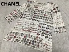 2026年最新】シャネルtシャツレディースの人気アイテム - メルカリ