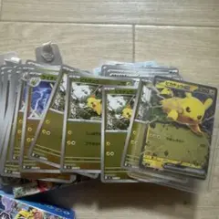 ポケモンカード スタートデッキ100 025/100 ピカチュウSAR以外のサムネイル